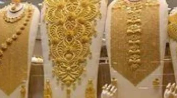 تحديثات مستمرة.. سعر جرام الذهب عيار 21 في السعودية بمنتصف تداولات اليوم